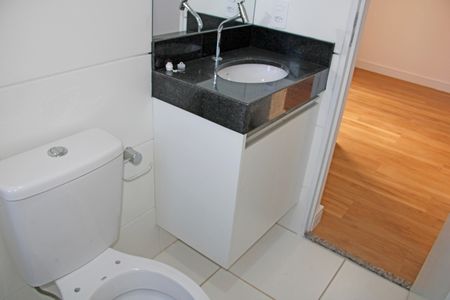 Apartamento para alugar com 60m², 2 quartos e 1 vagaBanheiro 