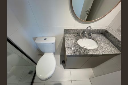 Apartamento para alugar com 61m², 2 quartos e 1 vagaBanheiro Social