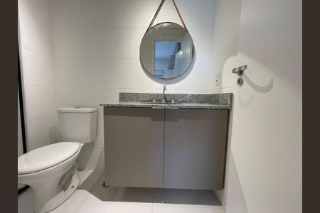 Apartamento para alugar com 61m², 2 quartos e 1 vagaBanheiro da Suíte