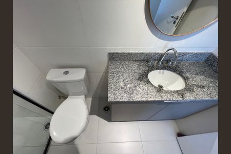 Apartamento para alugar com 61m², 2 quartos e 1 vagaBanheiro Social