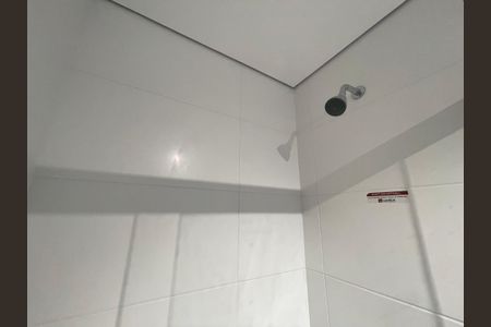 Apartamento para alugar com 61m², 2 quartos e 1 vagaBanheiro da Suíte