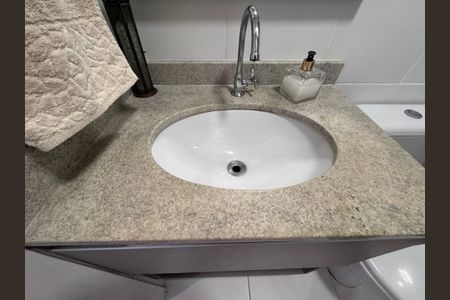 Apartamento à venda com 64m², 2 quartos e 1 vagaBanheiro Social