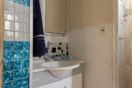 Apartamento à venda com 45m², 2 quartos e 1 vagaBanheiro