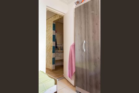 Apartamento à venda com 45m², 2 quartos e 1 vagaQuarto 1