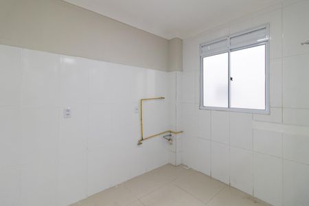 Apartamento à venda com 40m², 2 quartos e 1 vaga Apartamento à venda com 40m², 2 quartos e 1 vagaCozinha