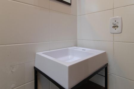 Apartamento à venda com 40m², 2 quartos e 1 vaga Apartamento à venda com 40m², 2 quartos e 1 vagaBanheiro