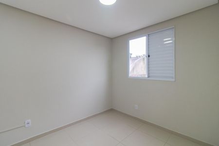 Apartamento à venda com 40m², 2 quartos e 1 vaga Apartamento à venda com 40m², 2 quartos e 1 vagaQuarto 1