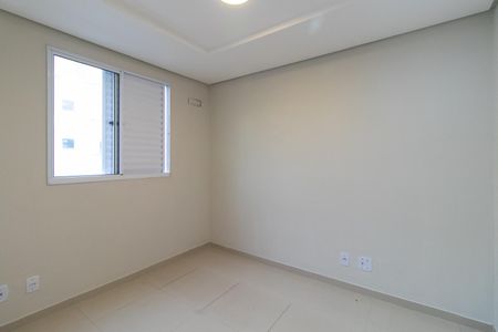 Apartamento à venda com 40m², 2 quartos e 1 vaga Apartamento à venda com 40m², 2 quartos e 1 vagaQuarto 2