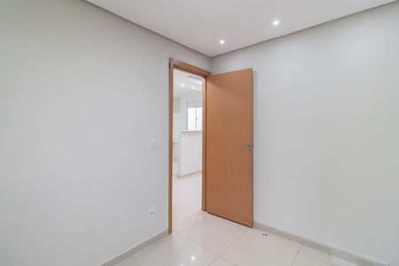 Apartamento à venda com 40m², 2 quartos e 1 vaga Apartamento à venda com 40m², 2 quartos e 1 vagaQuarto 1