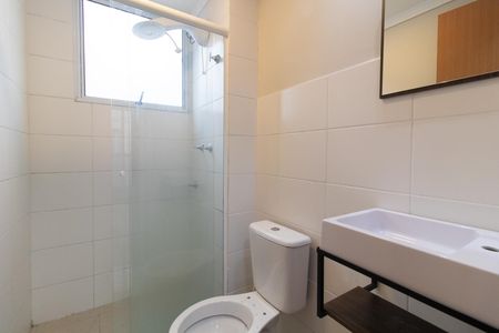 Apartamento à venda com 40m², 2 quartos e 1 vaga Apartamento à venda com 40m², 2 quartos e 1 vagaBanheiro