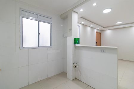 Apartamento à venda com 40m², 2 quartos e 1 vaga Apartamento à venda com 40m², 2 quartos e 1 vagaCozinha