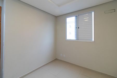 Apartamento à venda com 40m², 2 quartos e 1 vaga Apartamento à venda com 40m², 2 quartos e 1 vagaQuarto 2