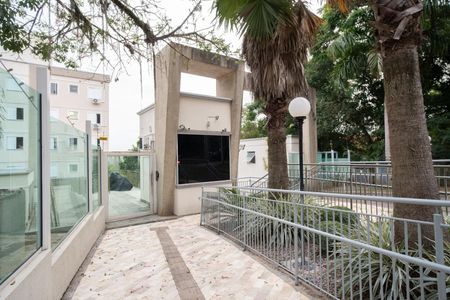 Apartamento à venda com 40m², 2 quartos e 1 vaga Apartamento à venda com 40m², 2 quartos e 1 vagaFachada