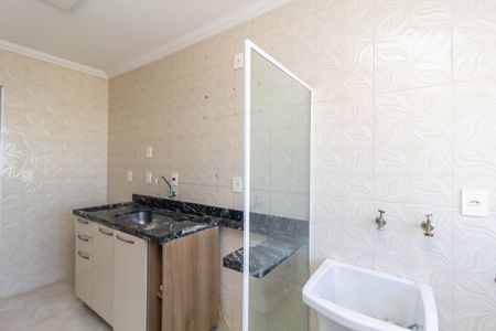 Apartamento à venda com 52m², 2 quartos e 1 vaga Apartamento à venda com 52m², 2 quartos e 1 vagaCozinha-Lavanderia