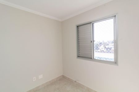 Apartamento à venda com 52m², 2 quartos e 1 vaga Apartamento à venda com 52m², 2 quartos e 1 vagaQuarto 1
