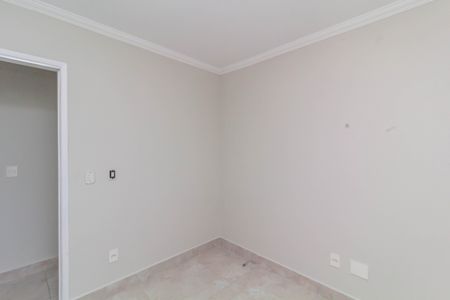 Apartamento à venda com 52m², 2 quartos e 1 vaga Apartamento à venda com 52m², 2 quartos e 1 vagaQuarto 1