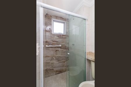 Apartamento à venda com 52m², 2 quartos e 1 vaga Apartamento à venda com 52m², 2 quartos e 1 vagaBanheiro