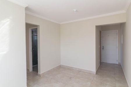 Apartamento à venda com 52m², 2 quartos e 1 vaga Apartamento à venda com 52m², 2 quartos e 1 vagaSala
