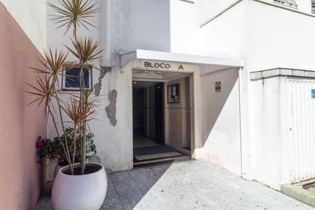Apartamento à venda com 52m², 2 quartos e 1 vaga Apartamento à venda com 52m², 2 quartos e 1 vagaFachada do bloco