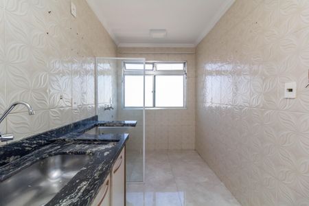 Apartamento à venda com 52m², 2 quartos e 1 vaga Apartamento à venda com 52m², 2 quartos e 1 vagaCozinha-Lavanderia