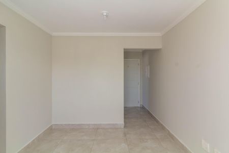 Apartamento à venda com 52m², 2 quartos e 1 vaga Apartamento à venda com 52m², 2 quartos e 1 vagaSala