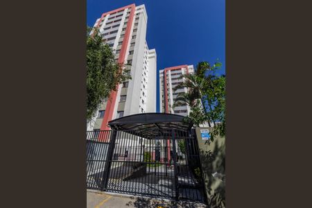 Apartamento à venda com 52m², 2 quartos e 1 vaga Apartamento à venda com 52m², 2 quartos e 1 vagaFachada