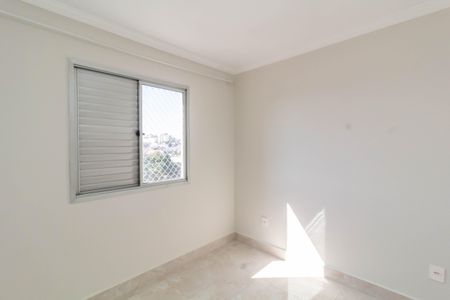 Apartamento à venda com 52m², 2 quartos e 1 vaga Apartamento à venda com 52m², 2 quartos e 1 vagaQuarto 12