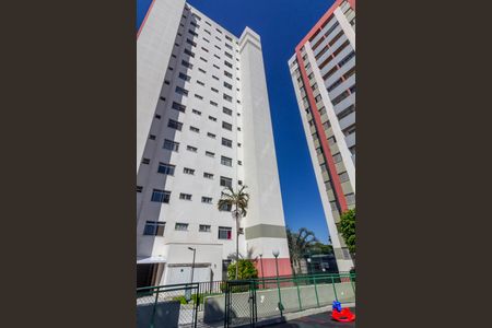Apartamento à venda com 52m², 2 quartos e 1 vaga Apartamento à venda com 52m², 2 quartos e 1 vagaÁrea comum
