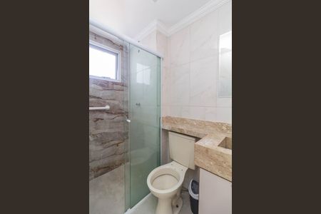 Apartamento à venda com 52m², 2 quartos e 1 vaga Apartamento à venda com 52m², 2 quartos e 1 vagaBanheiro