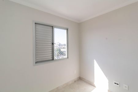 Apartamento à venda com 52m², 2 quartos e 1 vaga Apartamento à venda com 52m², 2 quartos e 1 vagaQuarto 1