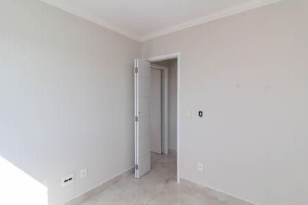 Apartamento à venda com 52m², 2 quartos e 1 vaga Apartamento à venda com 52m², 2 quartos e 1 vagaQuarto 1