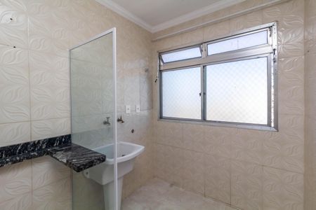 Apartamento à venda com 52m², 2 quartos e 1 vaga Apartamento à venda com 52m², 2 quartos e 1 vagaCozinha-Lavanderia