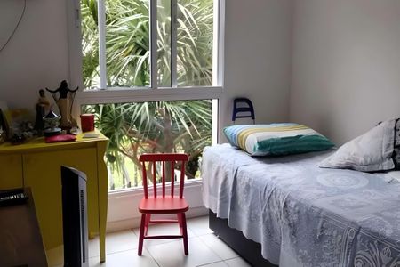 Apartamento à venda com 92m², 3 quartos e 1 vaga