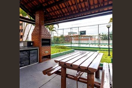 Apartamento à venda com 57m², 2 quartos e 1 vaga