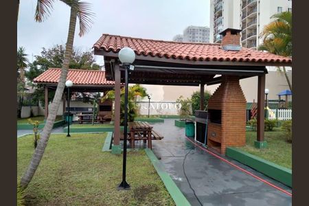 Apartamento à venda com 57m², 2 quartos e 1 vaga