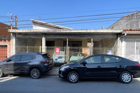 Casa à venda com 300m², 5 quartos e 3 vagas Casa à venda com 300m², 5 quartos e 3 vagasFachada