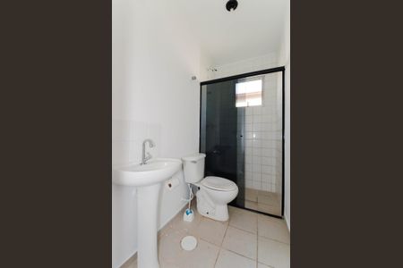 Casa de condomínio para alugar com 55m², 2 quartos e 1 vagaBanheiro