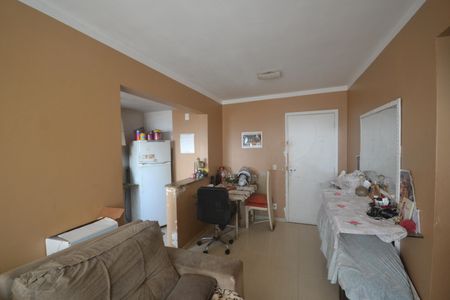 Apartamento para alugar com 53m², 2 quartos e 1 vagaSala/Cozinha