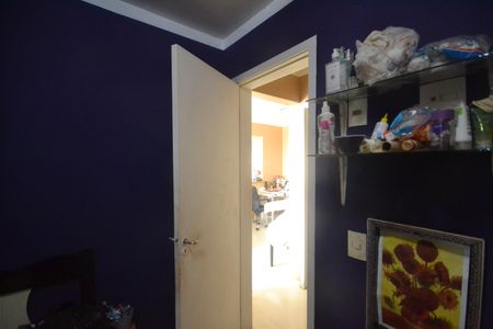 Apartamento para alugar com 53m², 2 quartos e 1 vagaQuarto