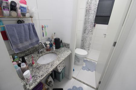 Apartamento à venda com 55m², 2 quartos e 1 vagaBanheiro