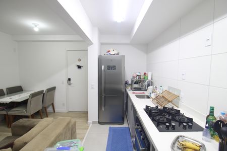 Apartamento à venda com 55m², 2 quartos e 1 vagaSala / Cozinha