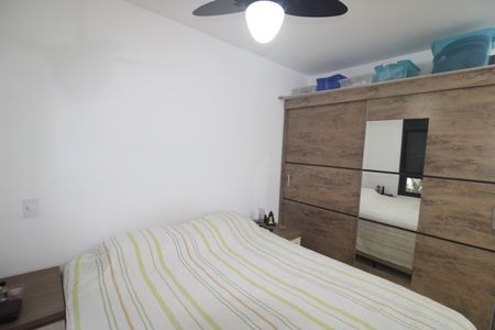 Apartamento à venda com 55m², 2 quartos e 1 vagaQuarto 2