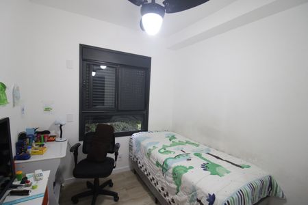 Apartamento à venda com 55m², 2 quartos e 1 vagaQuarto 1
