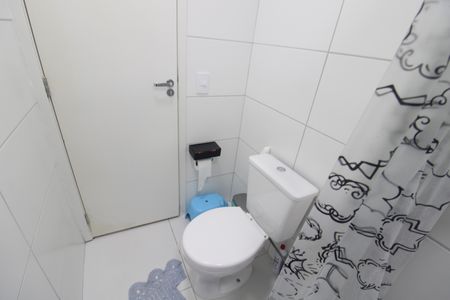 Apartamento à venda com 55m², 2 quartos e 1 vagaBanheiro