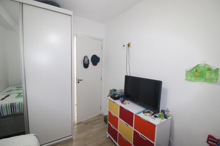 Apartamento à venda com 55m², 2 quartos e 1 vagaQuarto 1