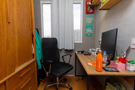 Apartamento à venda com 35m², 2 quartos e sem vagaQuarto 2