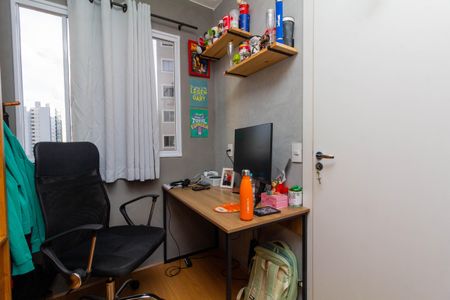 Apartamento à venda com 35m², 2 quartos e sem vagaQuarto 2