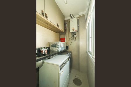 Apartamento à venda com 178m², 3 quartos e 2 vagasÁrea de Serviço