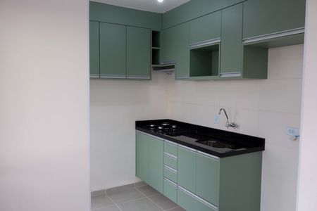 Apartamento para alugar com 43m², 1 quarto e 1 vaga Apartamento para alugar com 43m², 1 quarto e 1 vagaCozinha