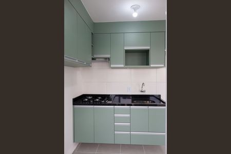 Apartamento para alugar com 43m², 1 quarto e 1 vaga Apartamento para alugar com 43m², 1 quarto e 1 vagaCozinha